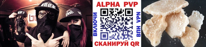 Купить Нолинск АМФЕТАМИН  COCAIN  Меф  МЕТАМФЕТАМИН  ГАШИШ 