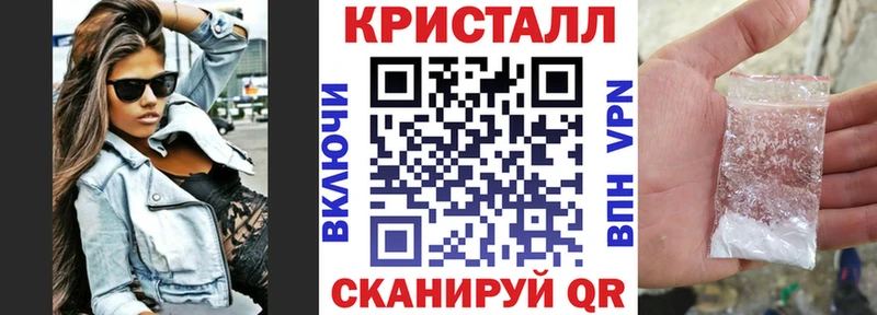 АМФЕТАМИН Premium  гидра зеркало  Нолинск 