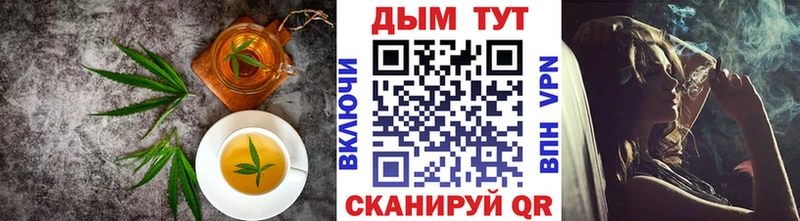 Еда ТГК конопля  кракен ссылки  Нолинск  закладки 