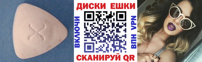 гидра ССЫЛКА  где найти наркотики  Нолинск  Ecstasy Дубай 