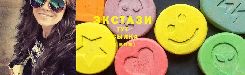 Ecstasy 280 MDMA  как найти   Нолинск 