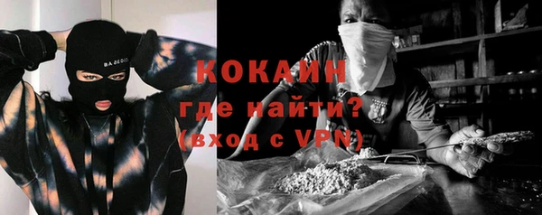 прущая мука Мегион