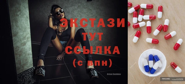 ешки Михайловск