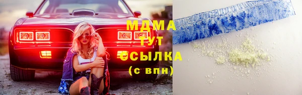 ешки Михайловск