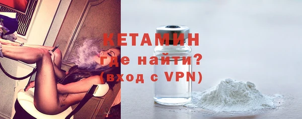 ешки Михайловск