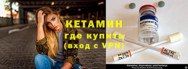 ешки Михайловск
