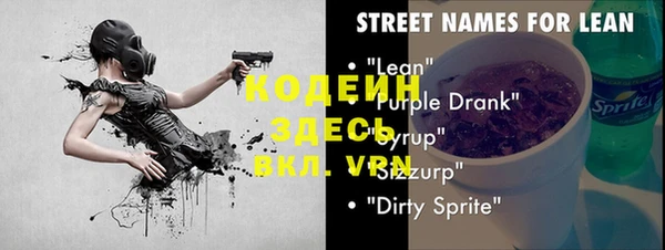 a pvp Михайлов