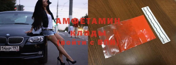 a pvp Михайлов