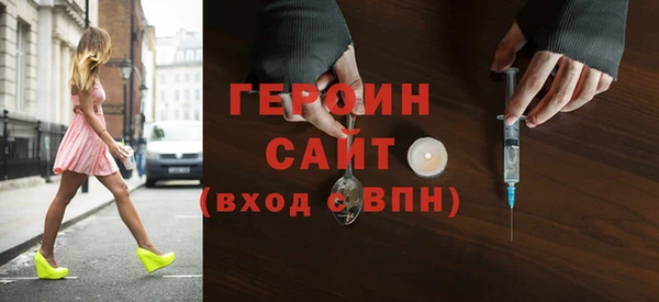 a pvp Михайлов