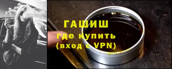 ешки Михайловск