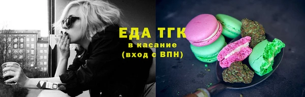 ГАЛЛЮЦИНОГЕННЫЕ ГРИБЫ Михайловка