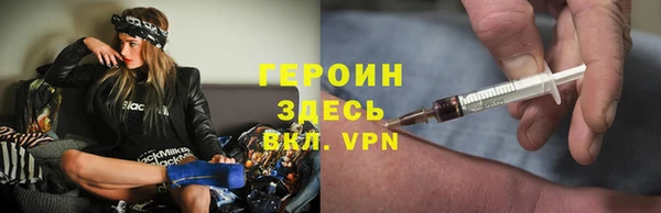 a pvp Михайлов