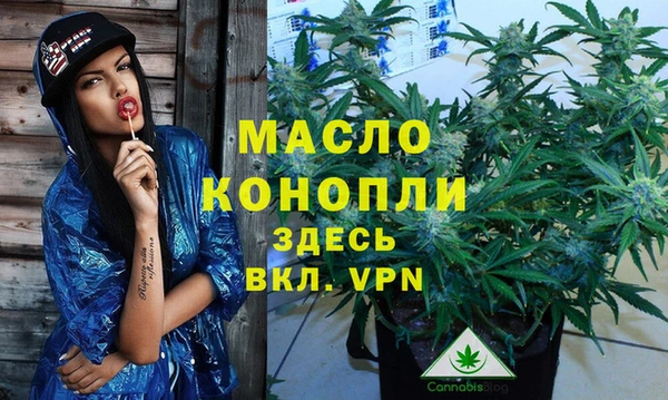 ГАЛЛЮЦИНОГЕННЫЕ ГРИБЫ Михайловка