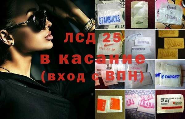 ешки Михайловск
