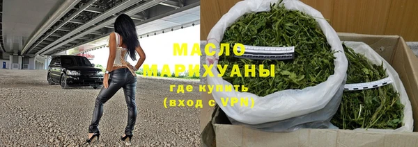 ГАЛЛЮЦИНОГЕННЫЕ ГРИБЫ Михайловка