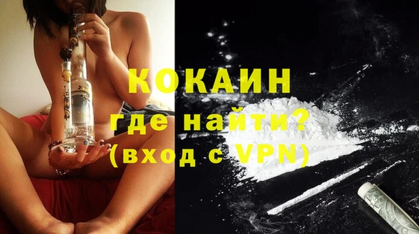 a pvp Михайлов