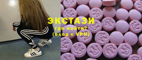 a pvp Михайлов
