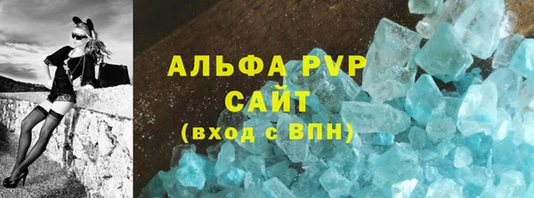 ешки Михайловск