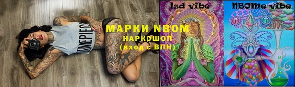 a pvp Михайлов