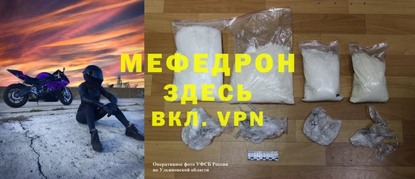 ешки Михайловск