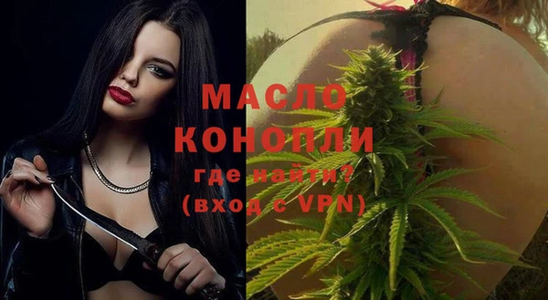 a pvp Михайлов