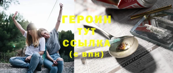 ешки Михайловск