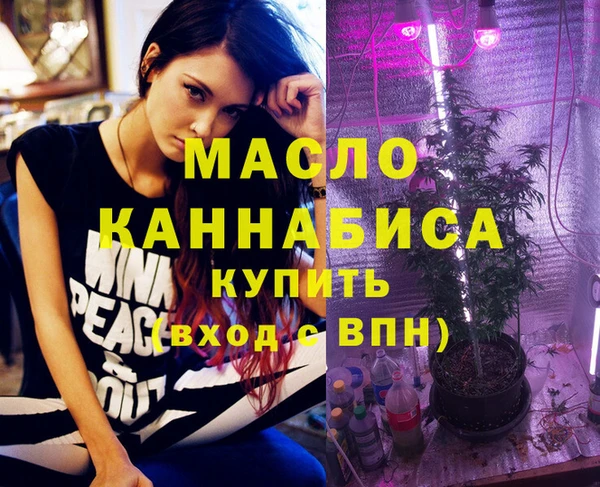 прущая мука Мегион