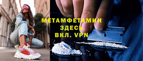 ешки Михайловск