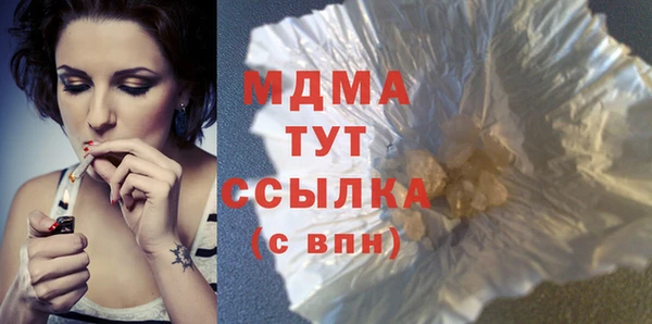 a pvp Михайлов