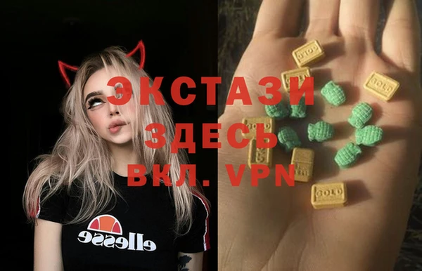 ешки Михайловск