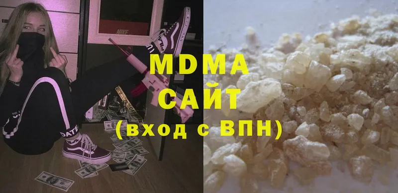 omg вход  Нолинск  MDMA VHQ 