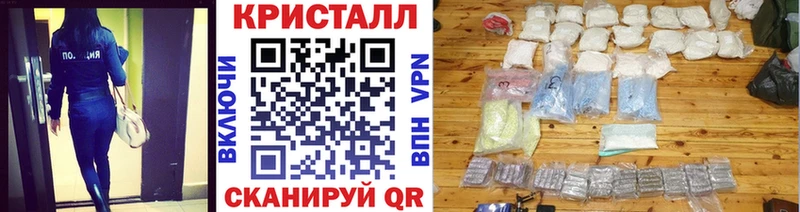 Первитин винт  MEGA как войти  Нолинск 